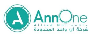ان واحد